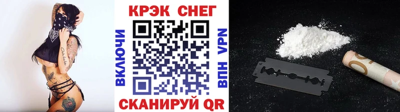 omg вход  Моршанск  КОКАИН Боливия 