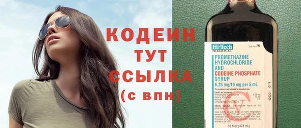 прущая мука Россошь