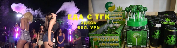 прущая мука Россошь
