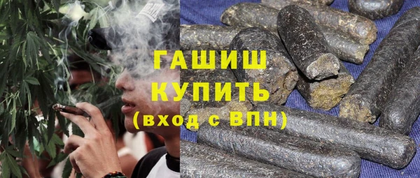 jwh Рославль