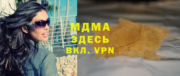 прущая мука Россошь
