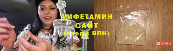 кокаин перу Абаза