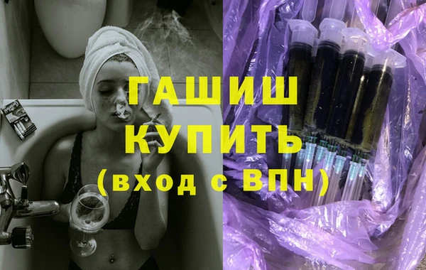 прущая мука Россошь