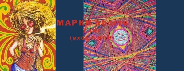 прущая мука Россошь