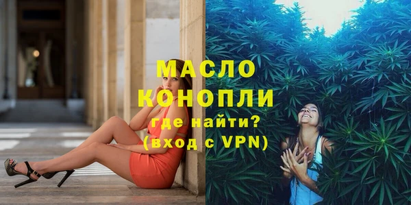 кокаин перу Абаза