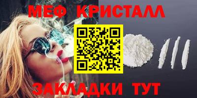 альфа пвп Тула