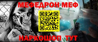 гидра Усть-Илимск