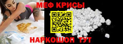 гидра Усть-Илимск