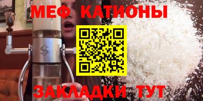 твердый Усть-Джегута