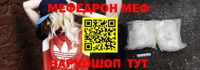 гидра Усть-Илимск