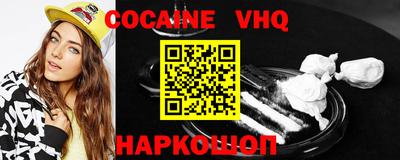 твердый Усть-Джегута