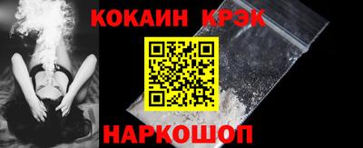 твердый Усть-Джегута