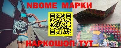 гидра Усть-Илимск