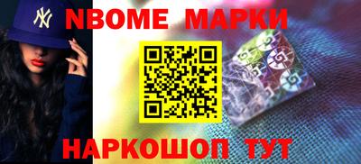 твердый Усть-Джегута