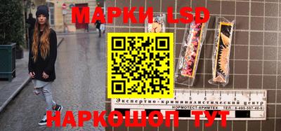 гидра Усть-Илимск