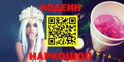 гидра Усть-Илимск