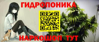 твердый Усть-Джегута