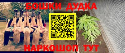 твердый Усть-Джегута
