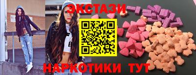 твердый Усть-Джегута
