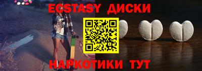 твердый Усть-Джегута