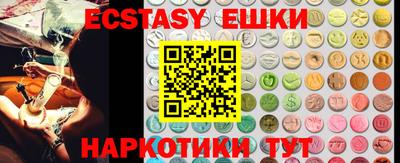 твердый Усть-Джегута