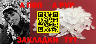 гидра Усть-Илимск