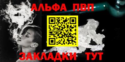 гидра Усть-Илимск