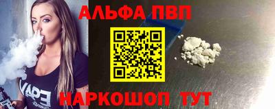 твердый Усть-Джегута