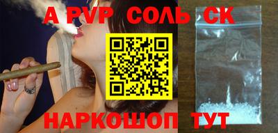 гидра Усть-Илимск