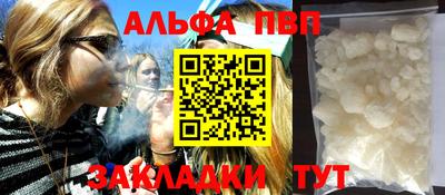 твердый Усть-Джегута