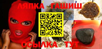 твердый Усть-Джегута