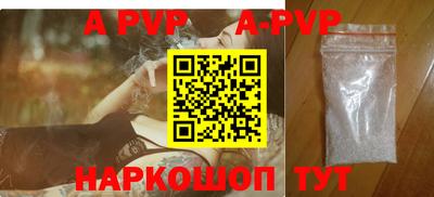 твердый Усть-Джегута