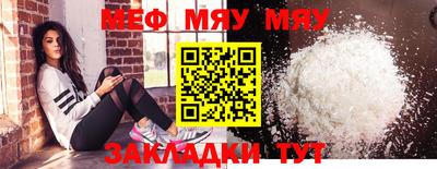 твердый Усть-Джегута