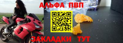 твердый Усть-Джегута