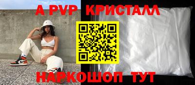 СК Тулун
